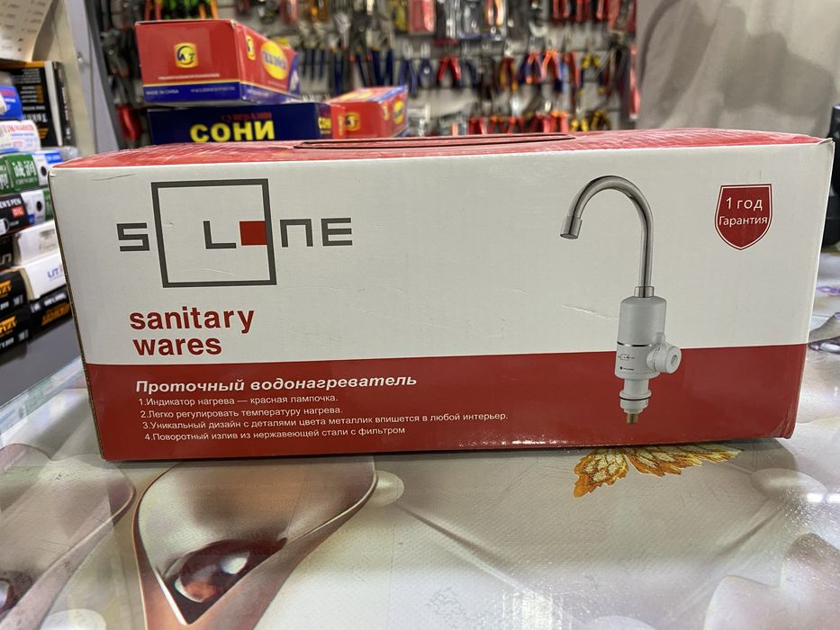 Смеситель для воды нагреватель