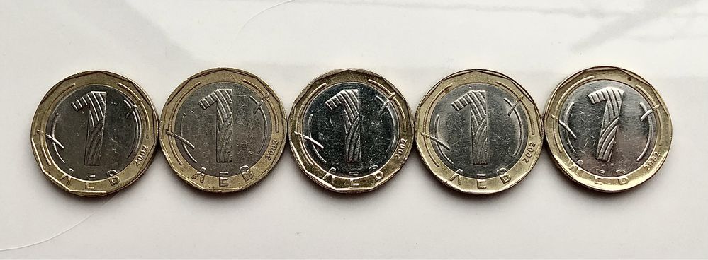 5 Monezi 1 euro 2002