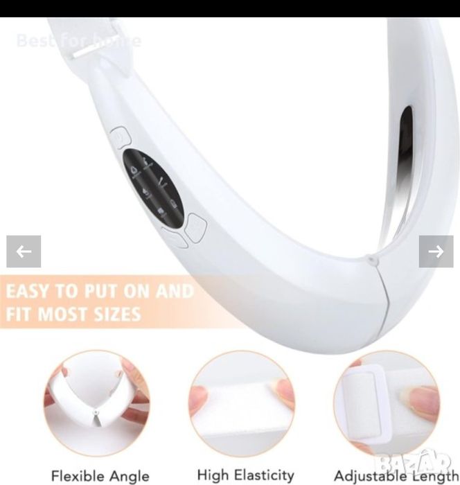 Уред за терапия на лице и двойна брадичка EMS V face beauty meter