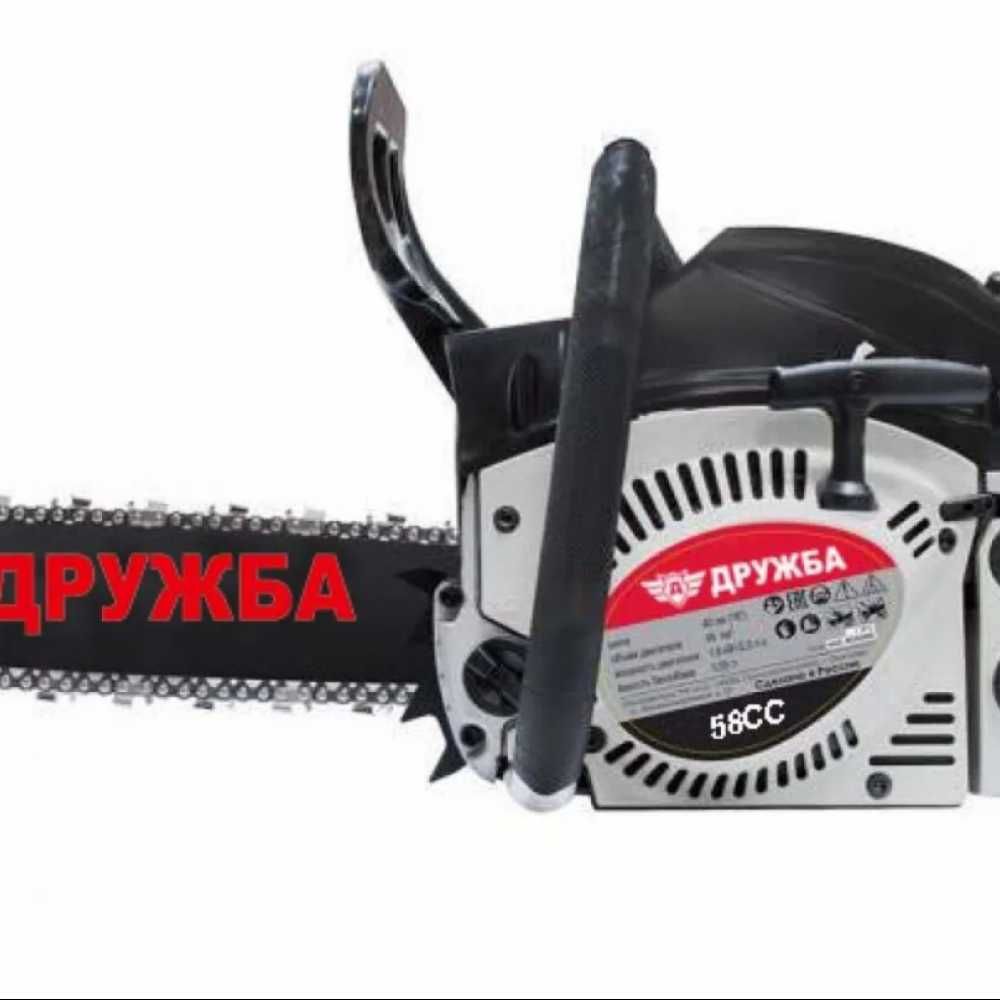 Бензинова резачка за дърва 58 куб. DR – 09 Дружба