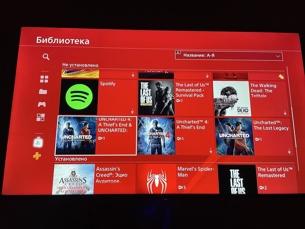 Sony Playstation 4