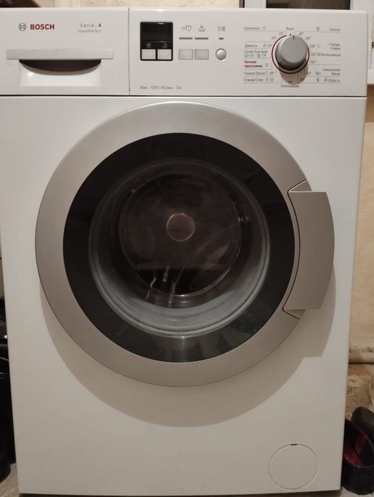 Стиральная машина Bosh