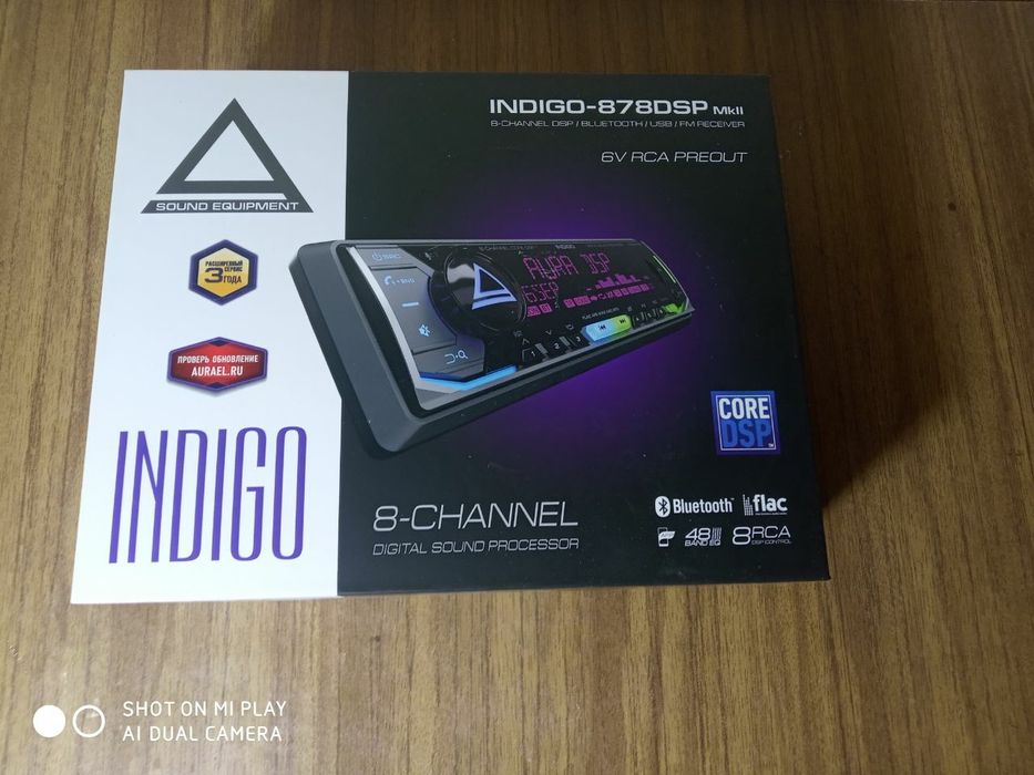 Рроцессорная магнитола aura indigo 878