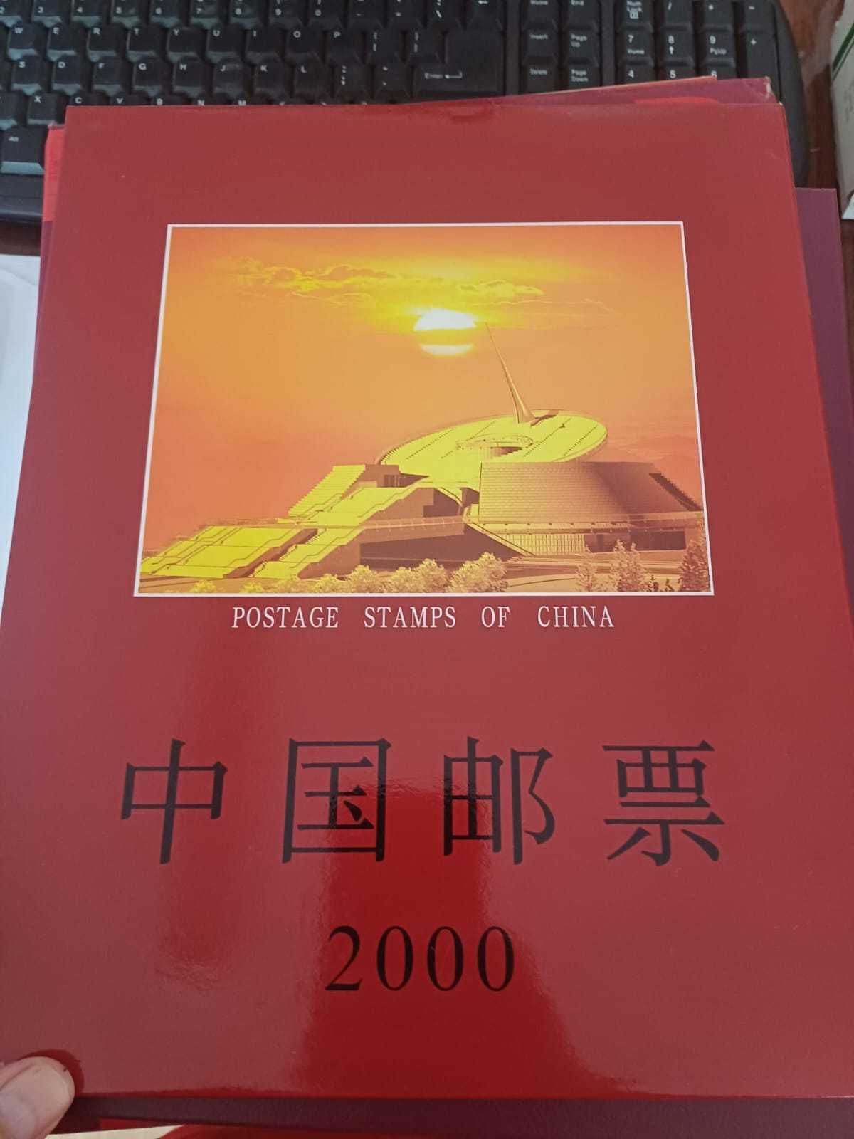 Timbre China anul 2000.