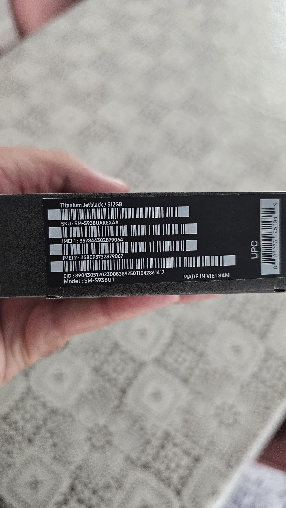 Samsung S25 Ultra