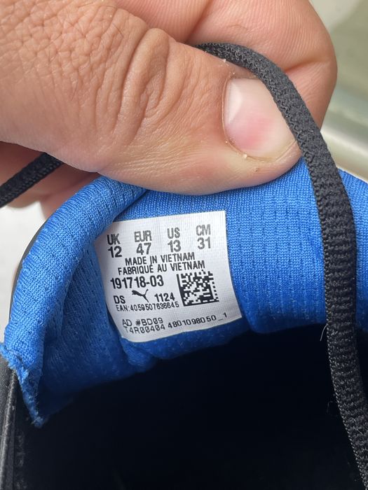 Оригинални мъжки обувки PUMA