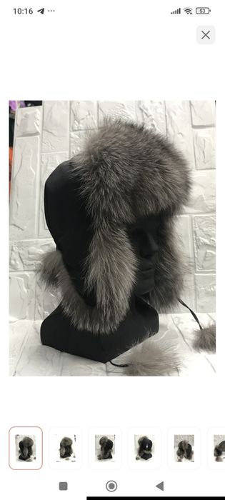 Шапка из натурального меха, ушанка