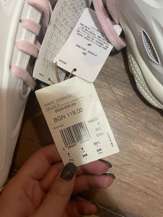Дамски маратонки Adidas