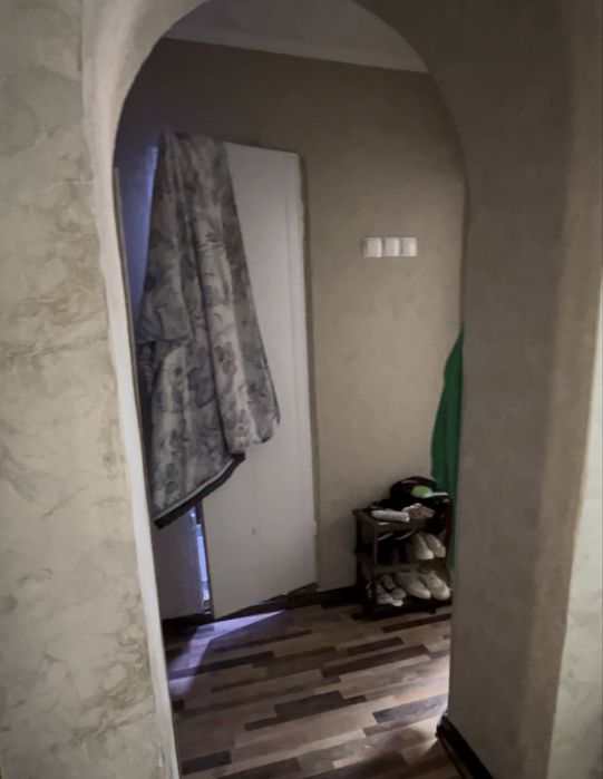 1 ком обмен на 2 х