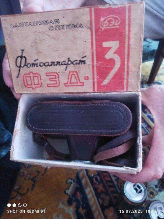 ФЭД-3. Продам. Рабочий..