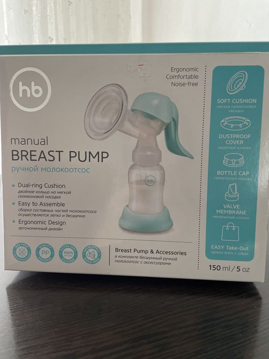 Продам ручной грудоотсос