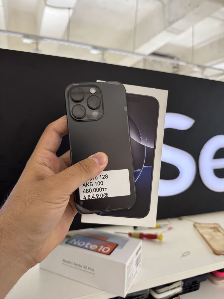 Iphone 16 pro 128gb