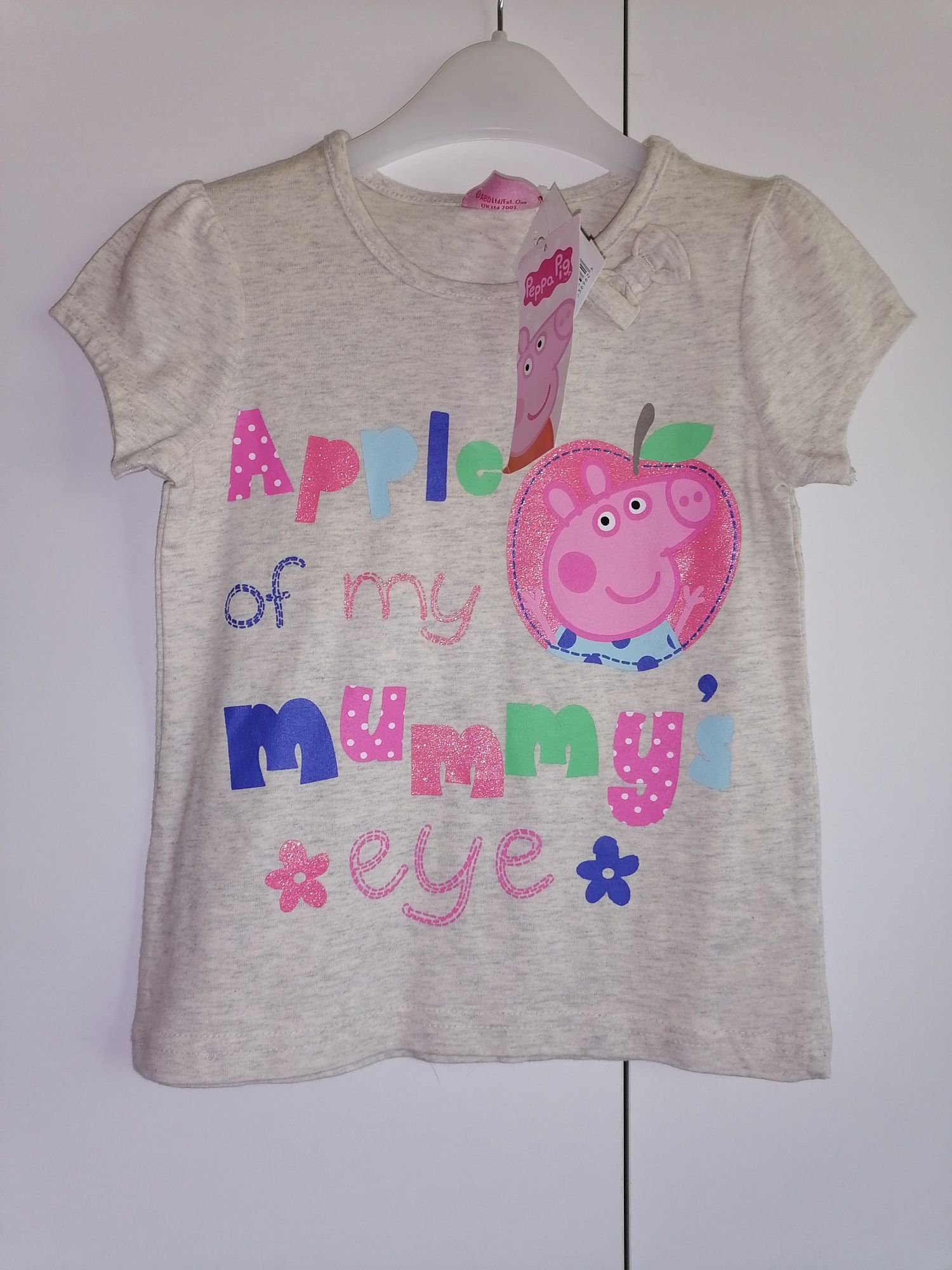 Маркови детски дрехи Agatha ruiz de la prada,  Frugi, Desigual
