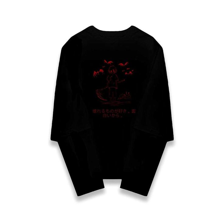 лонг midnight cult