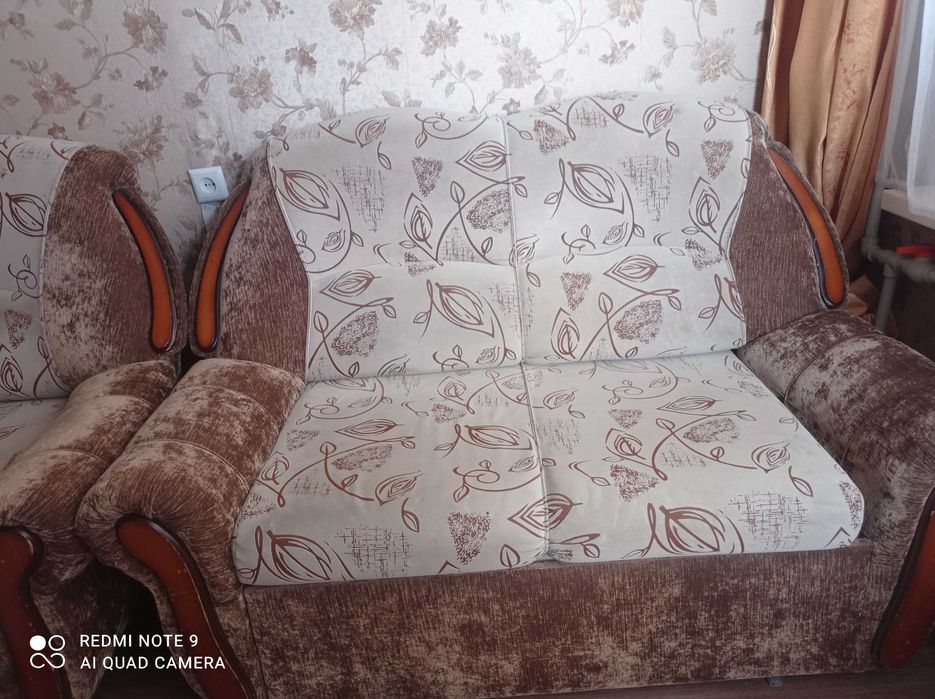Диван раскладной