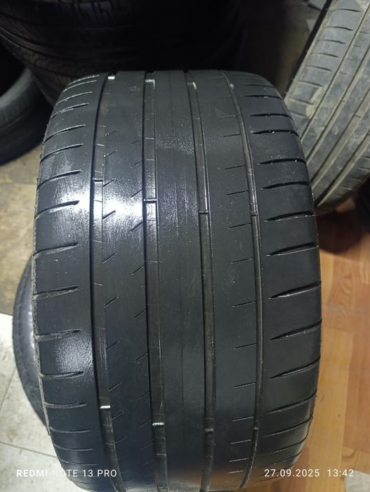 Балон размер 18/2 шт 245*40/265*35