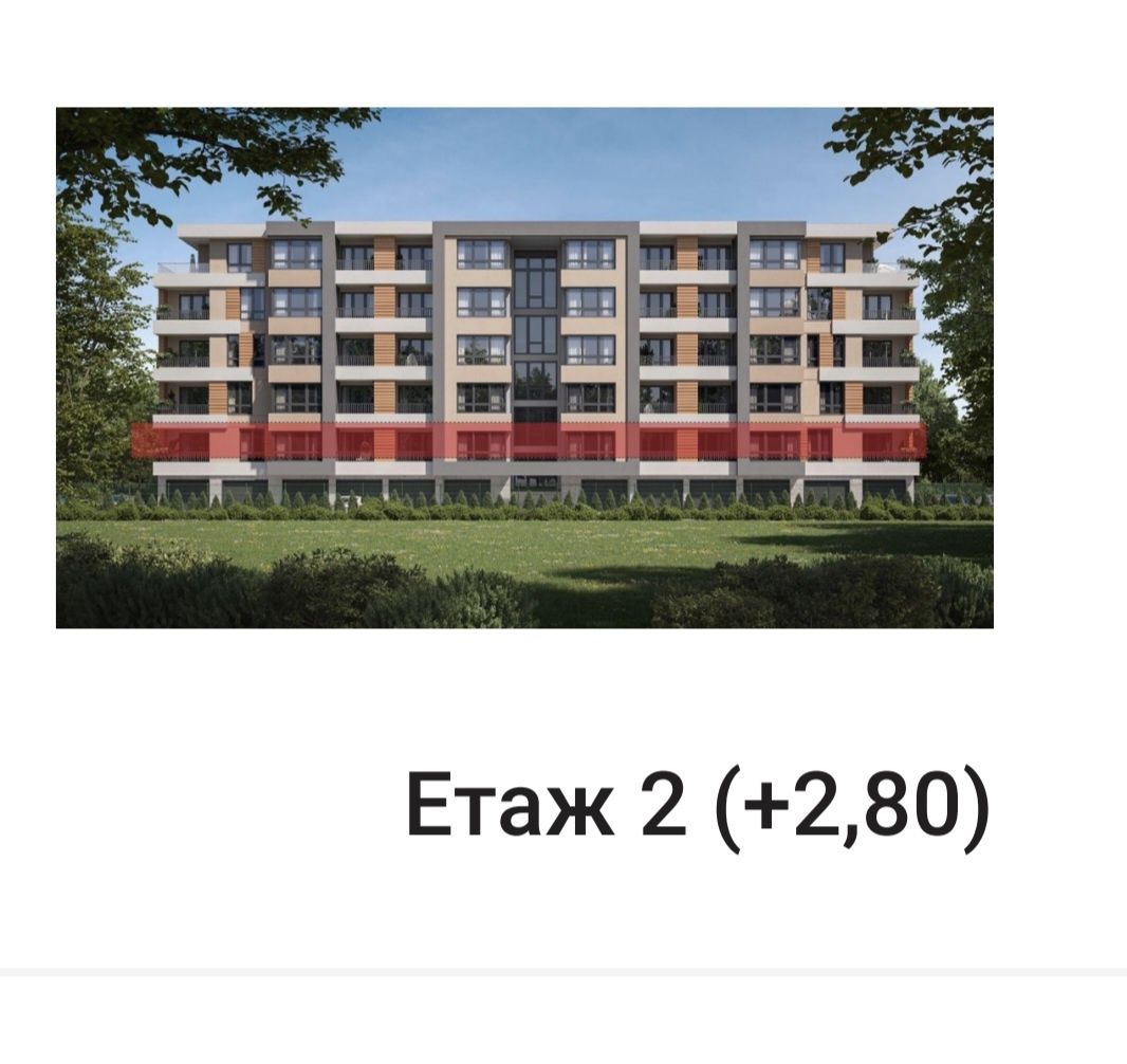 Тристаен апартамент в Остромила