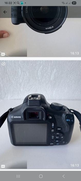 Canon EOS 1300D зеркальный фотоаппарат