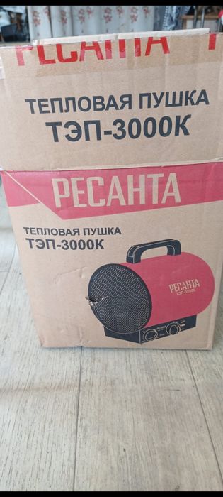 Тепловая пушкаРесанта ТЭП-3000к