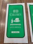 Протектор за дисплей за IPhone 15 pro