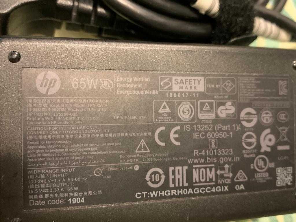 Incarcator / charger original HP mufa mica albastra - HP 65W Smart
