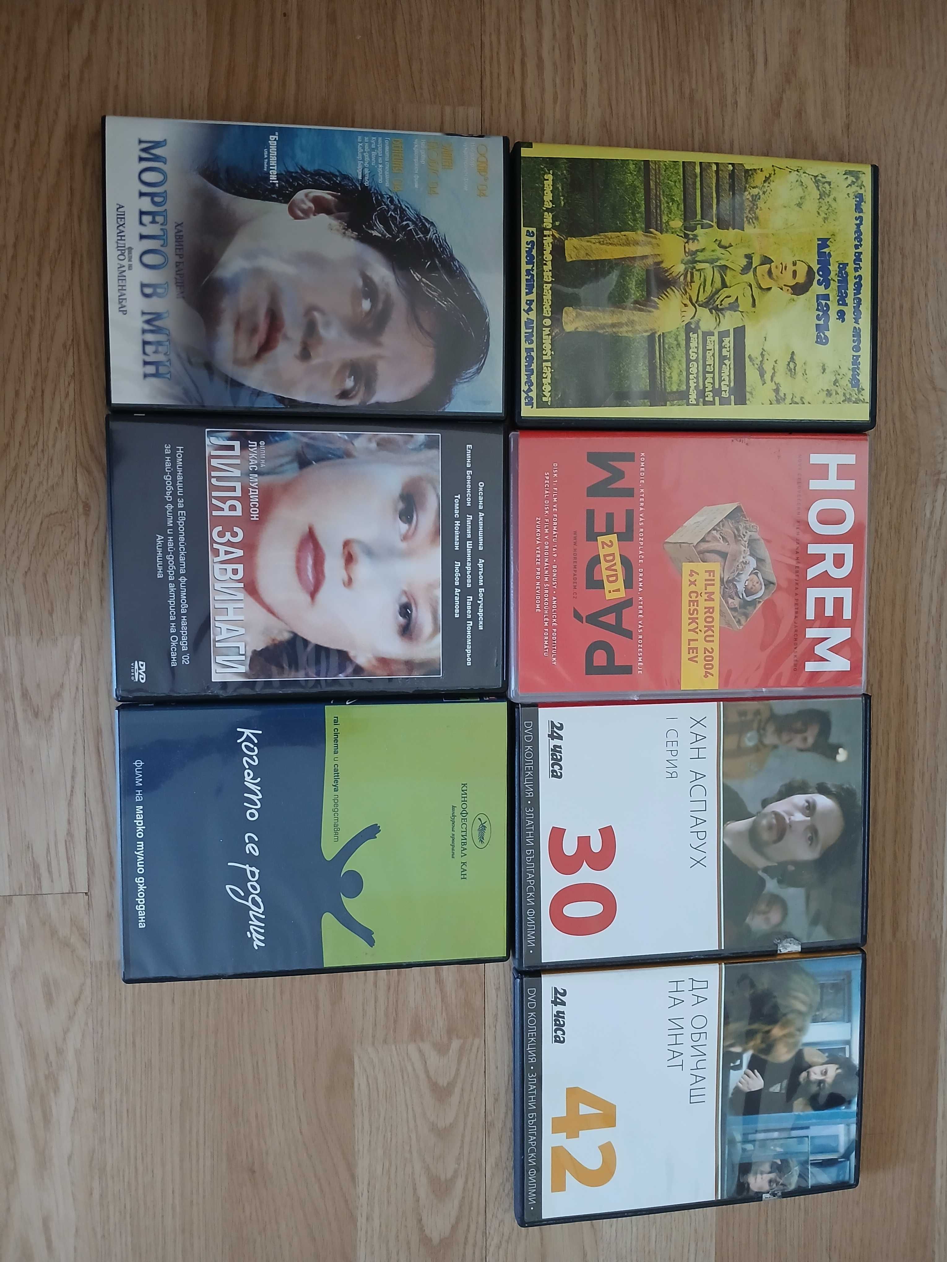DVD player LG, работещ