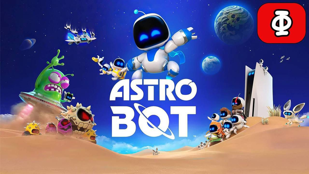 1000 + игры на твой ps4/ps5