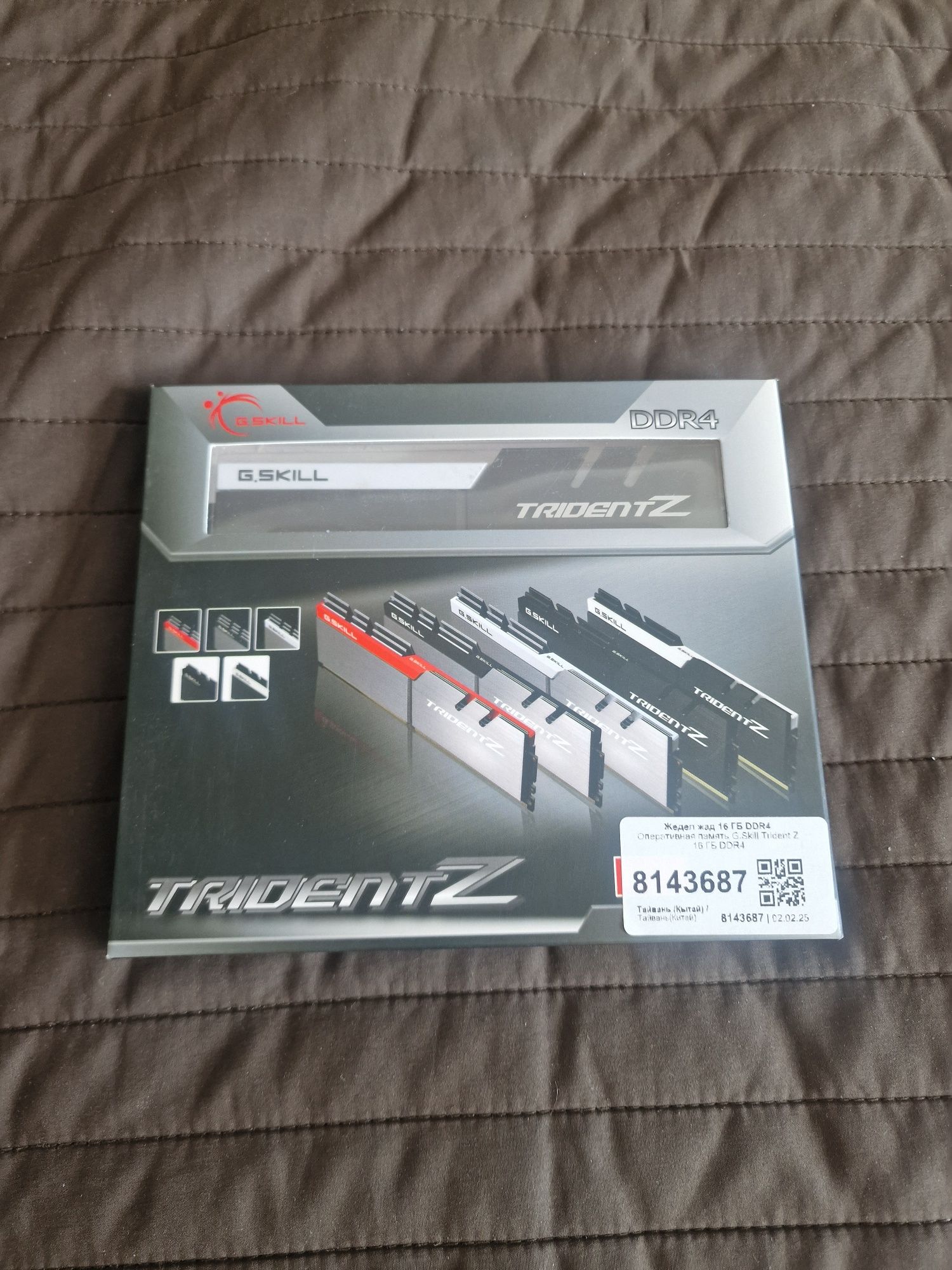 Оперативная память G.SKILL tridentZ ddr4 16gb 3200mhz