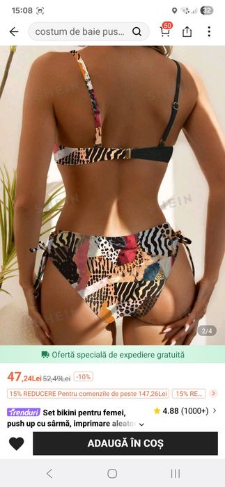 Vand costum de baie shien nou