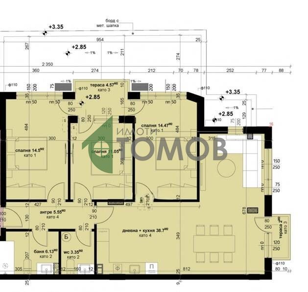 Четиристаен апартамент пред Акт 16 в Центъра на Стара Загора