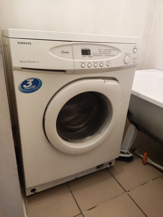 Стиральная машина, бесплатно