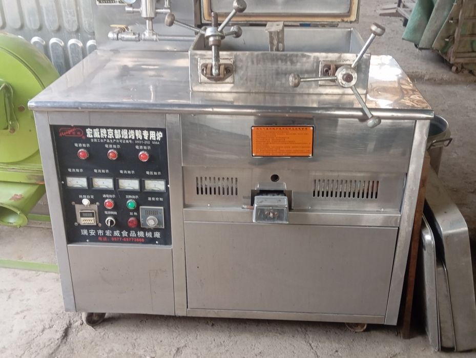 Shu narsalarni hammasi sotiladi teli da gaplashamiz narxini telda