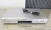 Dvd player Grundig Xenaro GDP 4200 - import Germania
