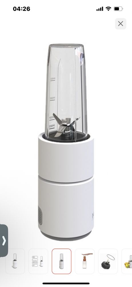 Блендер Pinlo Little Monster YM-B05-02 белый