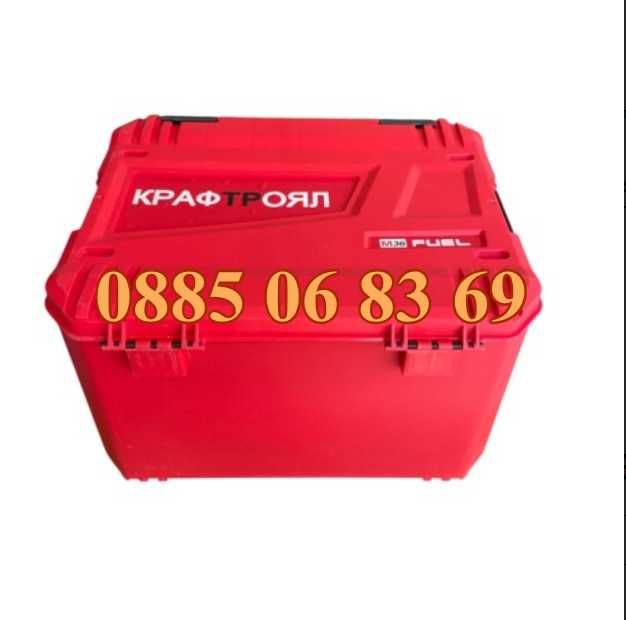 К-т 4 в 1 голям перфоратор/къртач, ъглошлайф, гайковерт, винтоверт 36V