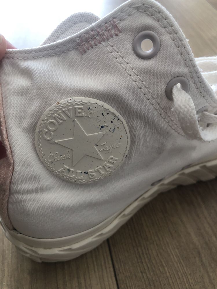 Converse платформа