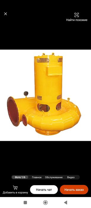 Микро гэс Мини гэс строительство