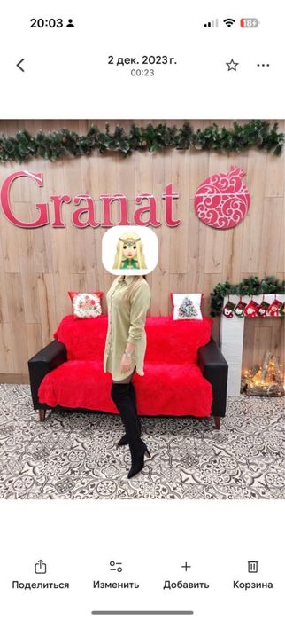 Продам б/у Женскую рубашку. Одевалось пару раз. Нет никого запаха.