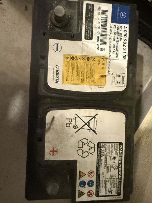 Акумолатори  AGM 80ah и 95ah