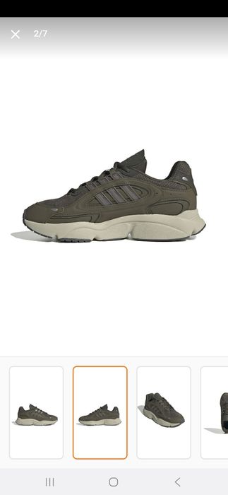 Маратонки adidas
