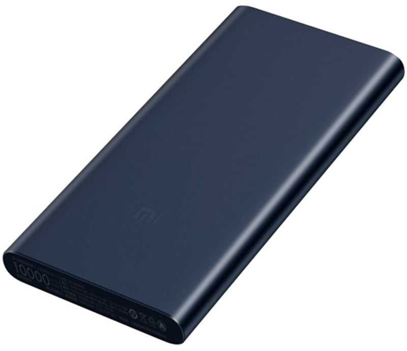 Power Bank/ (Внешний Аккумулятор) MI 2S 10000