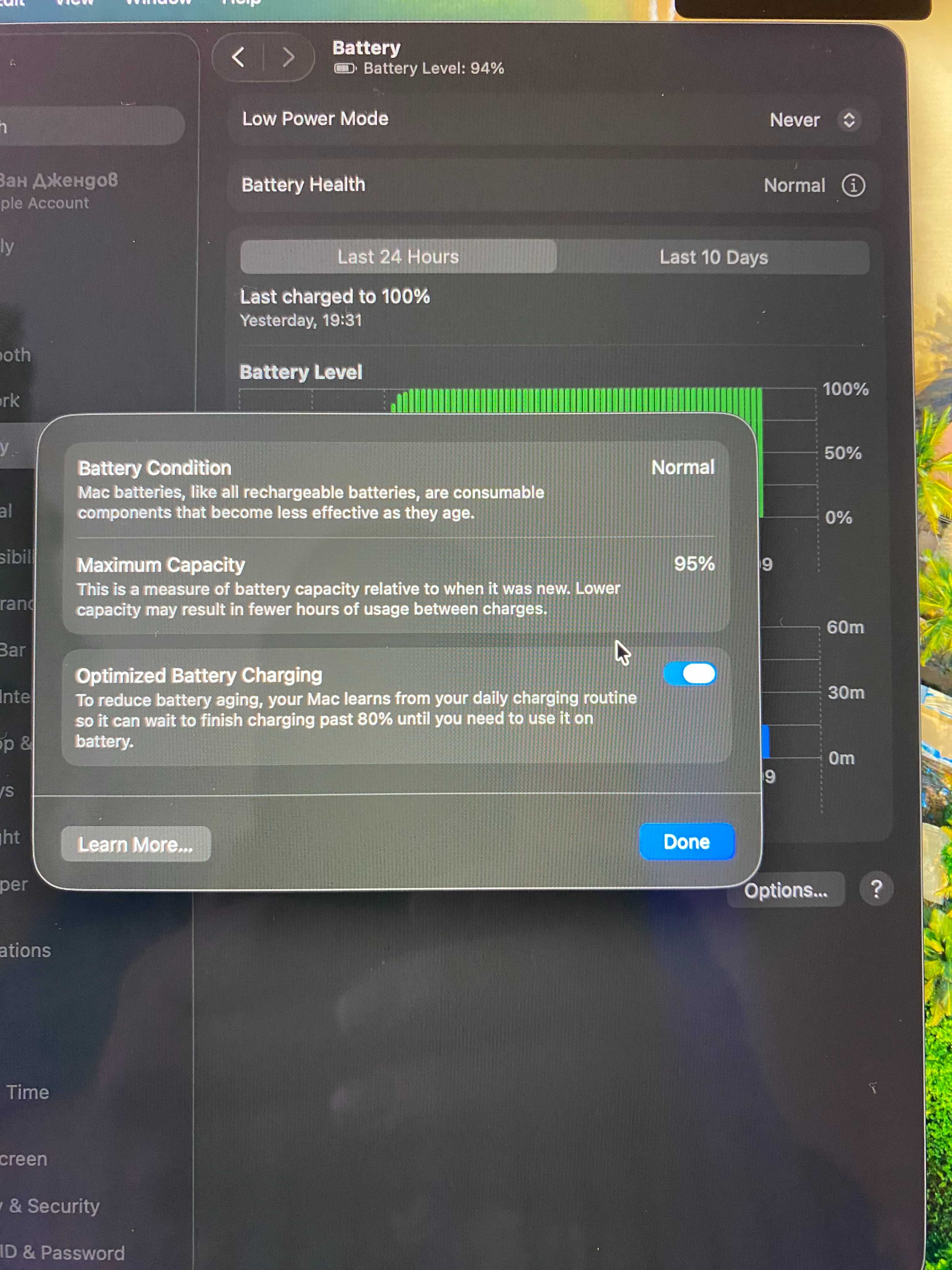 MacBook Pro 14 М3