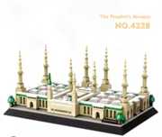 Lego Madina.  . ...