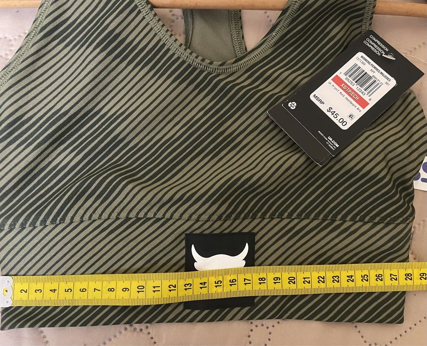 Бюстие за спорт