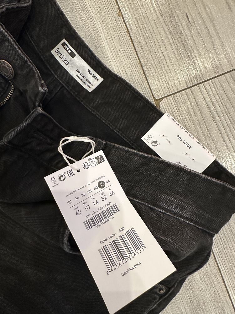 Pantaloni jeans BERSHKA 90s wide noi 42