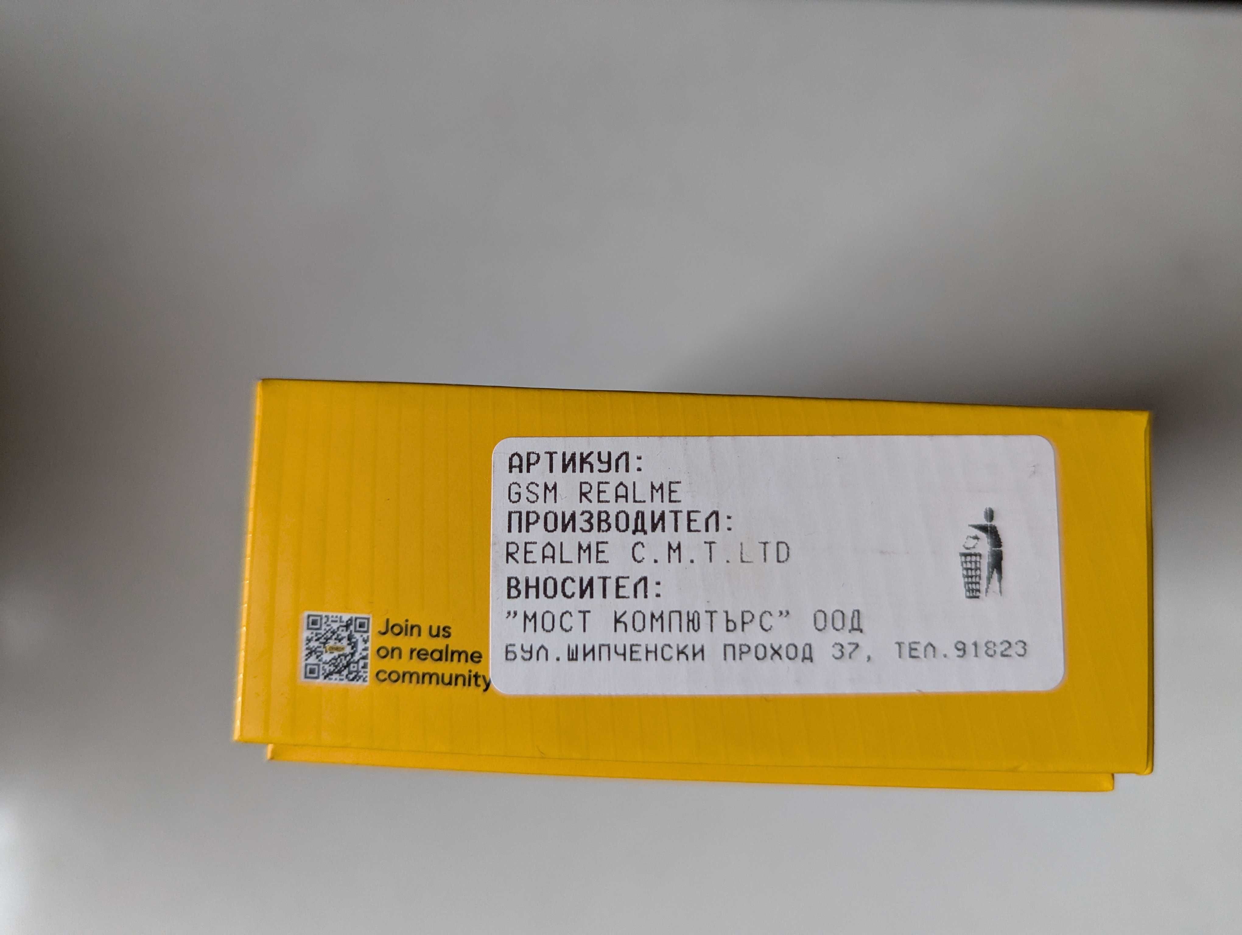 Смартфон Realme 14x 5G, 128GB, 3 години гаранция