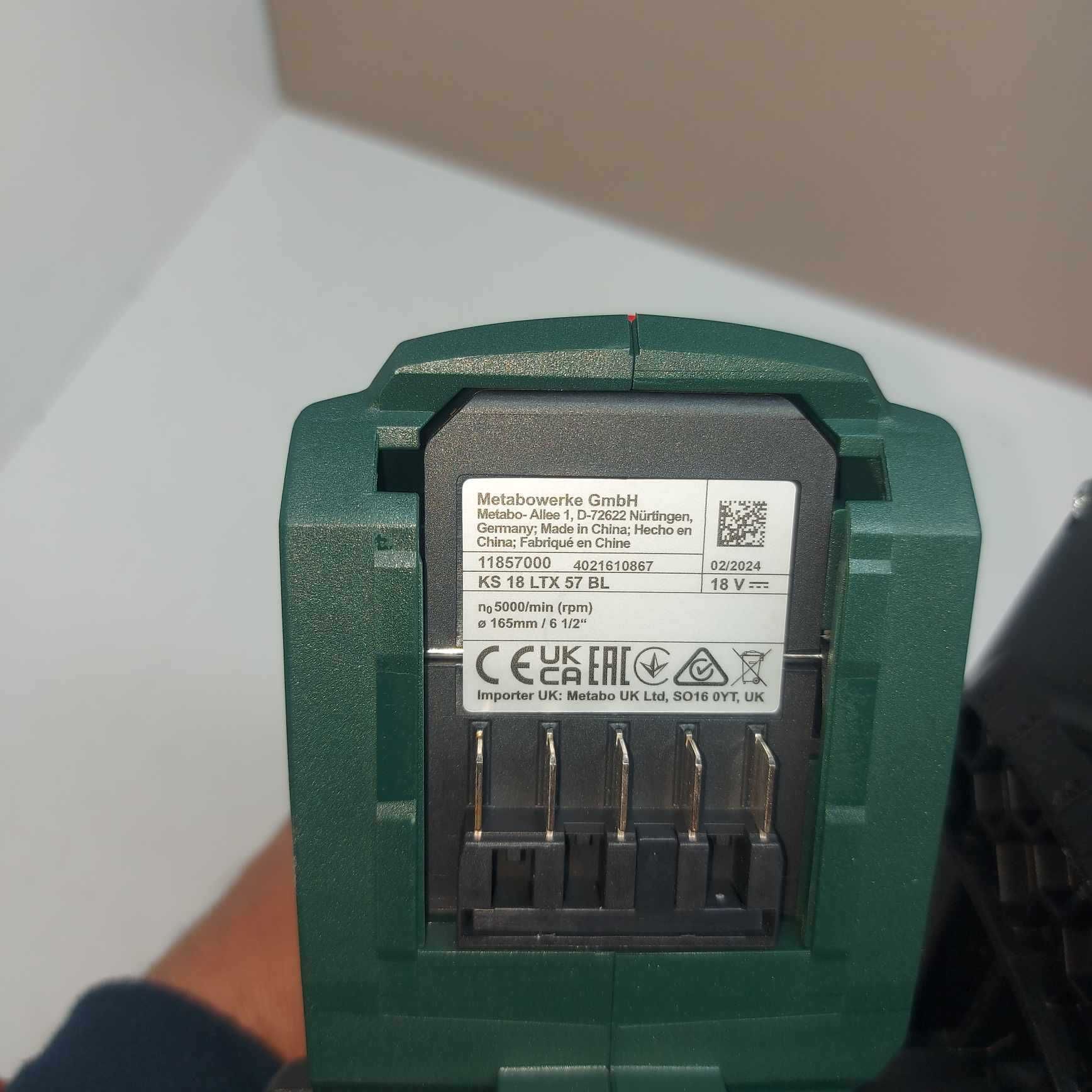 Безчетков циркуляр Metabo KS 18 LTX 57
