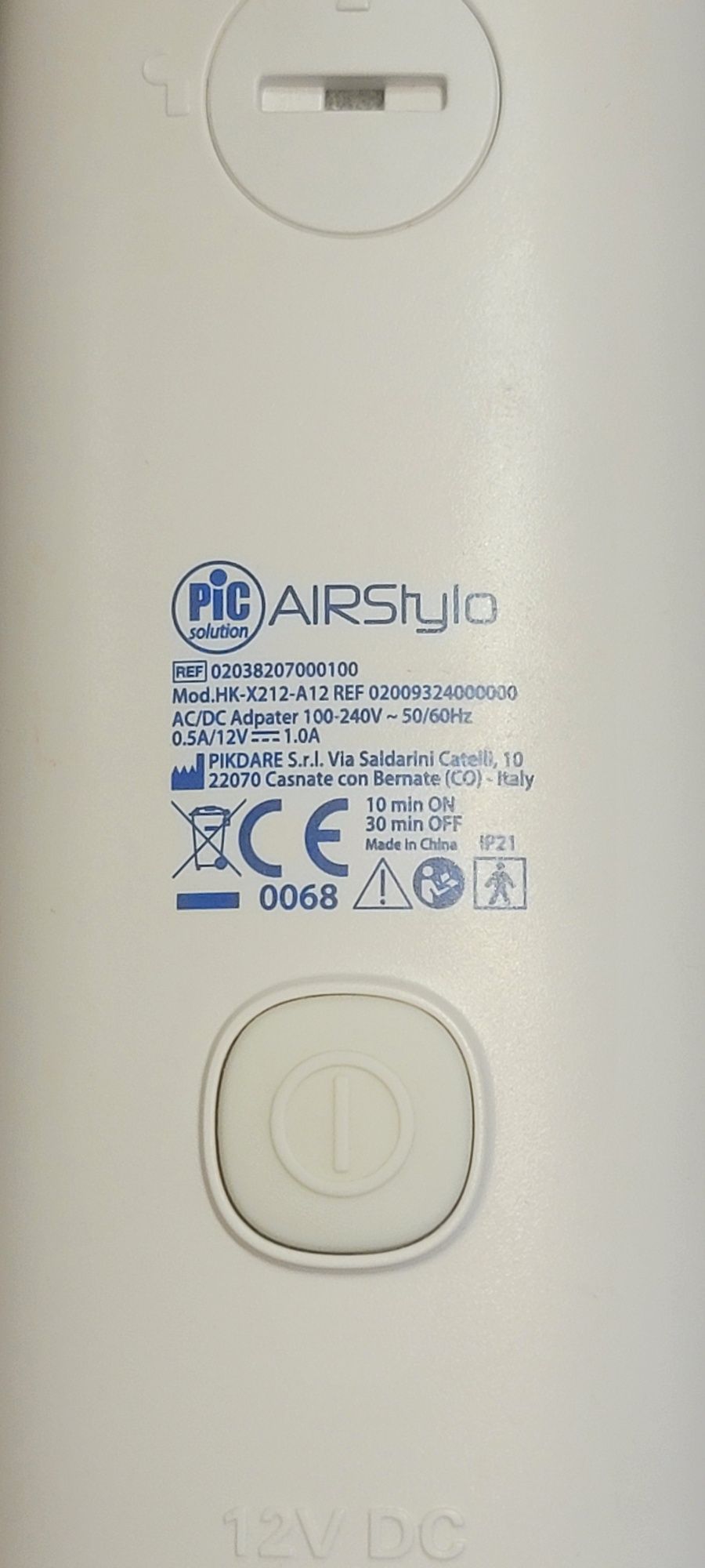 Инхалатор Pic AirStylo