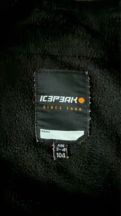 Costum ski pentru fete