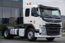 Volvo FM 460 / CABĂ JOSĂ / CONTRACTUL DE SERVICE POSTĂ / EURO 6